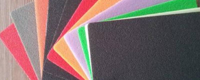 ixpe是什么材质（plexi是什么材料）