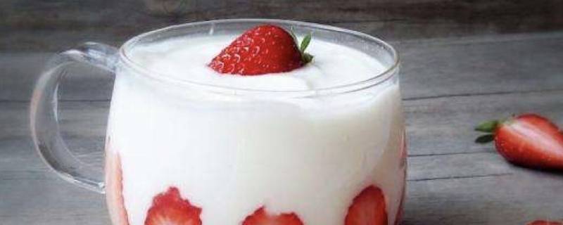酸奶冰冻后可以吃吗（酸奶冰冻后可以吃吗有营养吗）