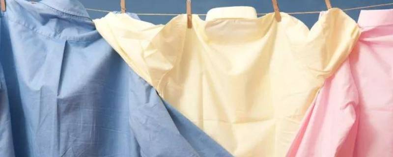 衣服洗了晾干有臭味是什么情况 衣服洗了晾干有臭味怎么消除