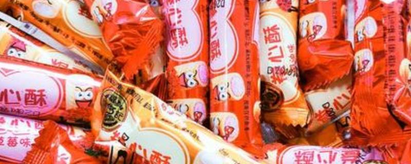 徐福记是哪里的品牌 徐福记零食