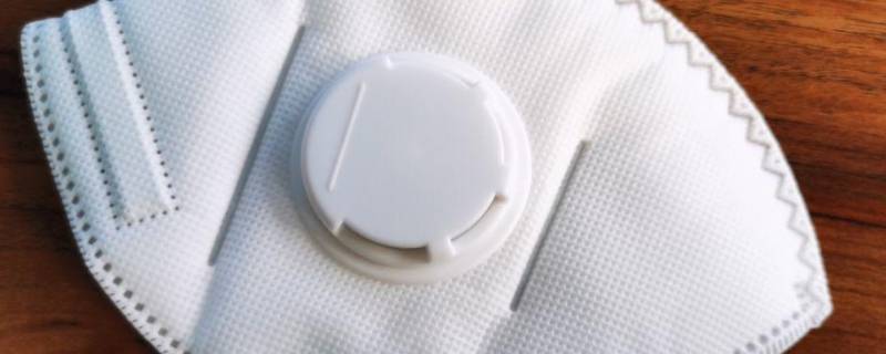 n95带呼吸阀和不带呼吸阀的区别 n95带呼吸阀和不带呼吸阀的哪个好