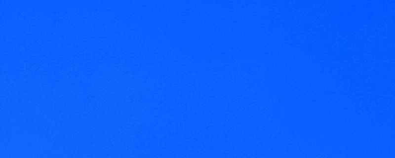 什么色加一起是蓝色 啥色加一起是蓝色