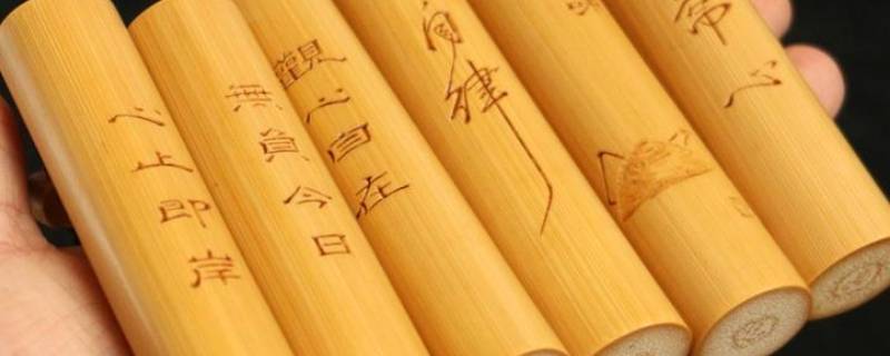 实心玉竹产地哪里 3公分实心竹价格