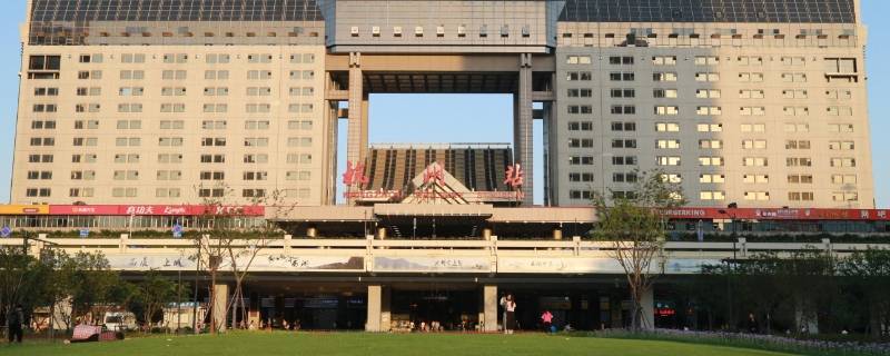 杭州火车站是哪个站 杭州西站高铁时刻表查询