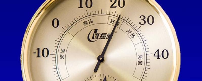 温湿度计怎么看湿度（温度与湿度对照表）