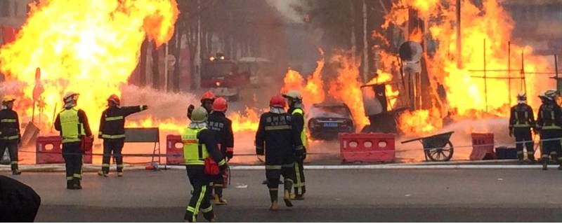 较大火灾相当于什么风险（较大火灾相当于什么风险类型）
