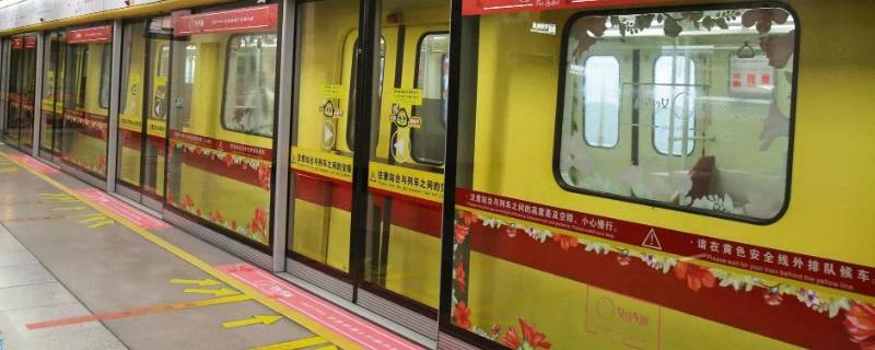 加一车厢是在哪个位置 加一车厢是啥意思