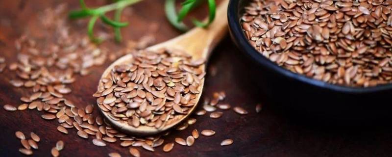亚麻籽放了4年了还可以吃吗 亚麻籽放了4年了还可以吃吗有毒吗