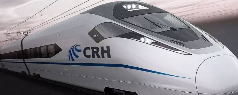 香水可以带上动车吗 香水可以带上动车吗50ml