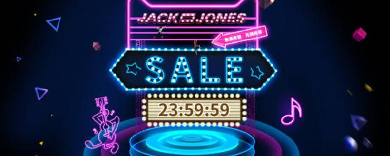 霓虹灯是什么灯（霓虹灯是什么灯光）