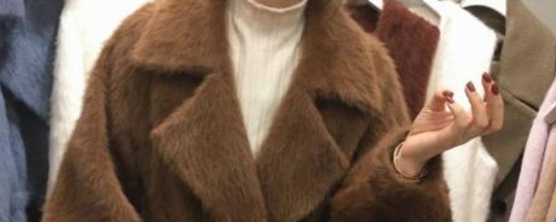 仿制的水貂绒怎么洗（仿制水貂绒的衣服怎么洗）