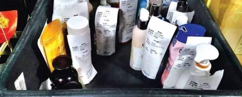 化妆品托运规定容量 化妆品托运容量有限制吗