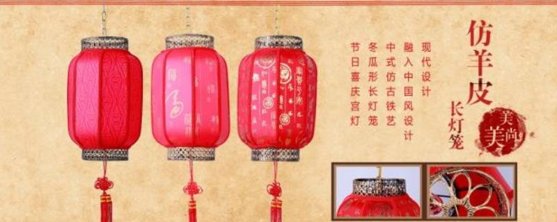 灯笼的结构分几部分 灯笼结构示意图