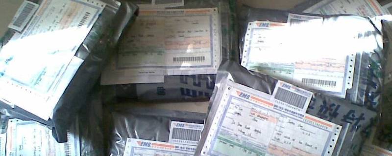 快递清关一般要多久（国际快递清关一般要多久）