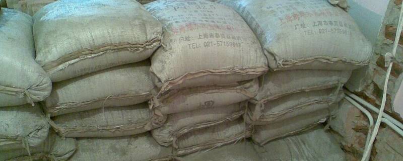 水泥的密度是多少（水泥的密度是多少kg m3）