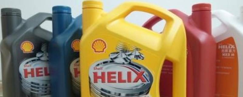 润滑油可以带上高铁吗 润滑油可以带上高铁吗要检查吗