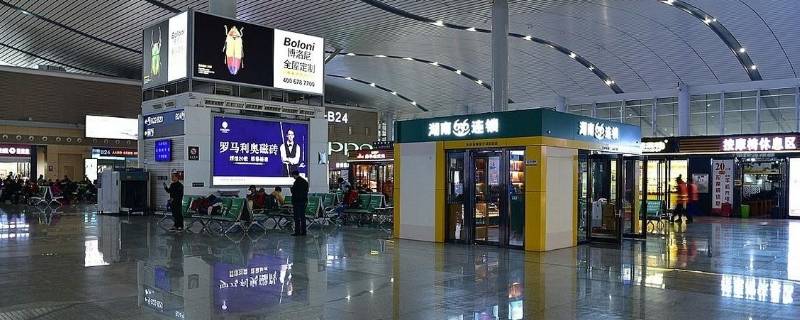 长沙南站到长沙站多远 长沙南站到长沙站多远?怎么走?