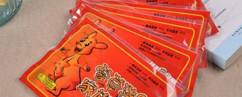 国内飞机能带暖宝宝吗 国内飞机能带暖宝宝吗