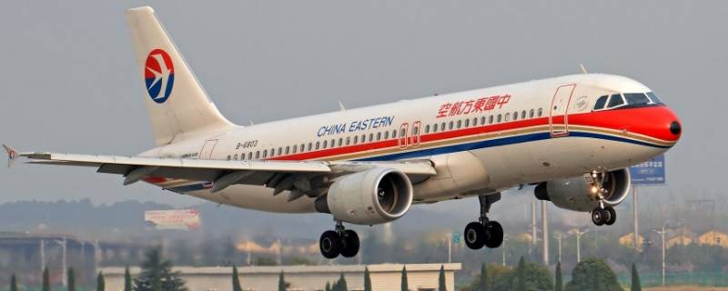 东航积分有效期是多久 东航积分多久失效