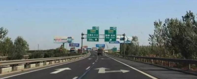 新元高速起点和终点（新元高速起点和终点是什么）