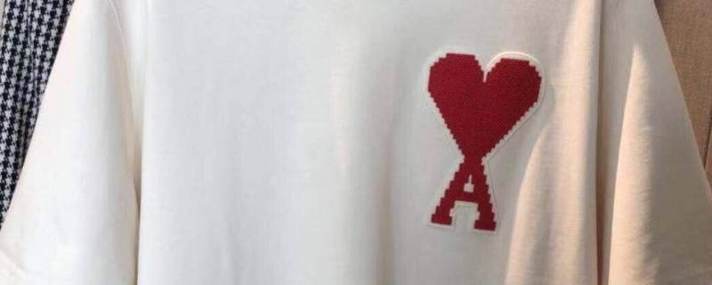 爱心下面一个A是什么牌子（上面一个爱心下面一个a是什么牌子）