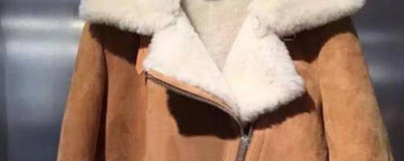 羊剪绒皮毛一体怎么清洗和保养（羊剪绒皮毛一体在家怎么清洗）