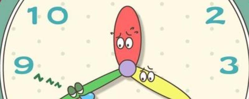 分针一天走多少圈 分针一天走多少圈?