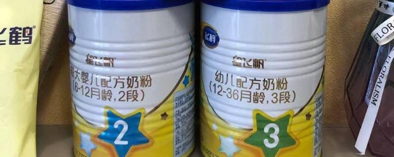 飞鹤奶源来自于哪里 飞鹤奶源来自于哪里的品牌