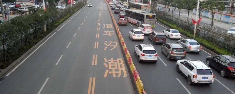 双黄线虚线是什么意思 道路中间双黄线虚线是什么意思