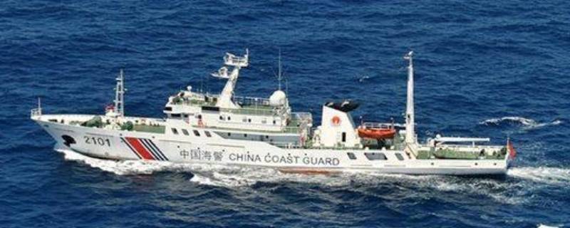 领海面积300还是470（领海面积是多少）