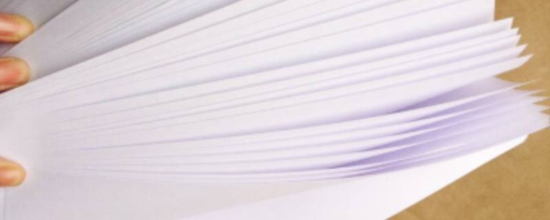 试卷纸是什么型号（试卷纸是什么纸质）