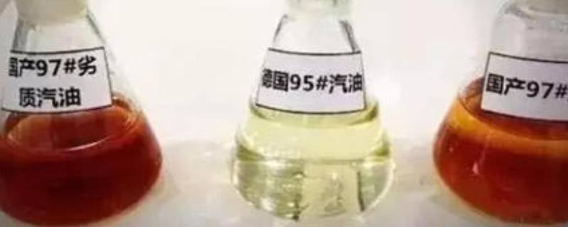 汽油是怎么生产出来的 乙醇汽油是怎么生产出来的