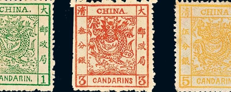 第一套邮票叫什么（第一套邮票叫什么名字）