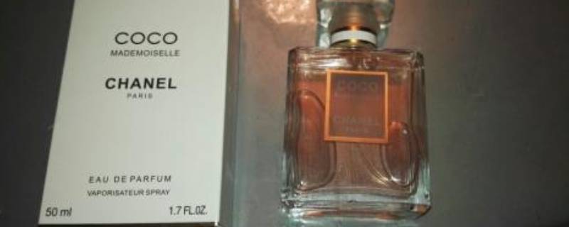 50毫升香水可以带上飞机吗 100ml香水飞机被没收了