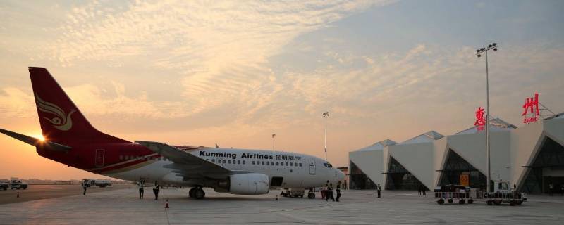 惠州机场叫什么名字（广州惠州机场叫什么名字）