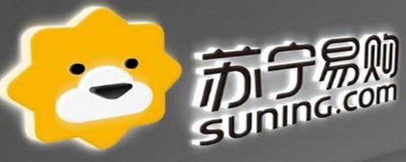 苏宁是阿里巴巴旗下吗 苏宁和阿里巴巴是什么关系