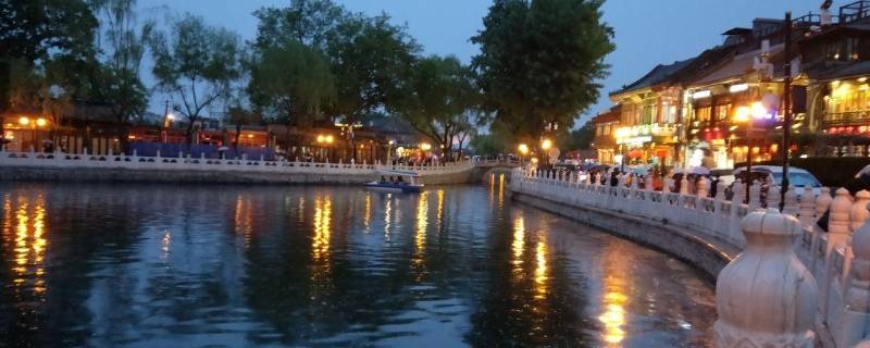 后海在北京什么地方（北京后海地理位置）