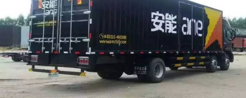 安能物流多少一公斤 安能大件物流100公斤收费