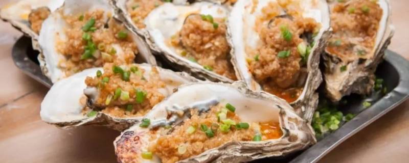 带壳的生蚝要蒸多长时间 带壳的生蚝蒸多长时间最好吃