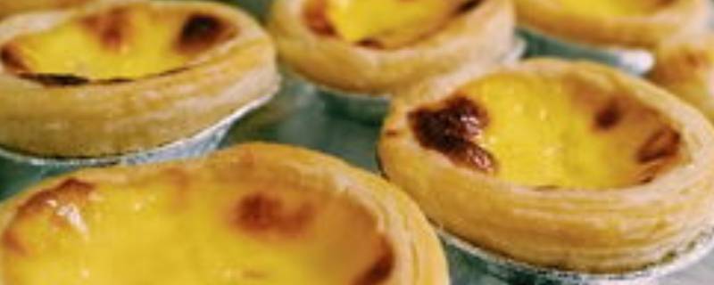 蛋挞液有蛋腥味怎么解决 蛋挞液味道