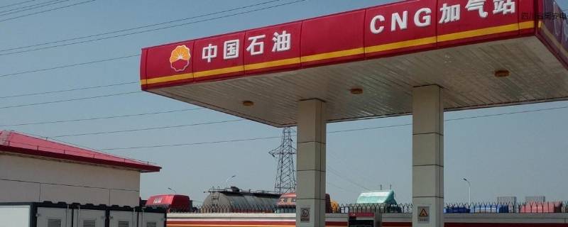 扑灭可燃性气体应用什么灭火器 扑灭可燃性气体火灾应用什么灭火