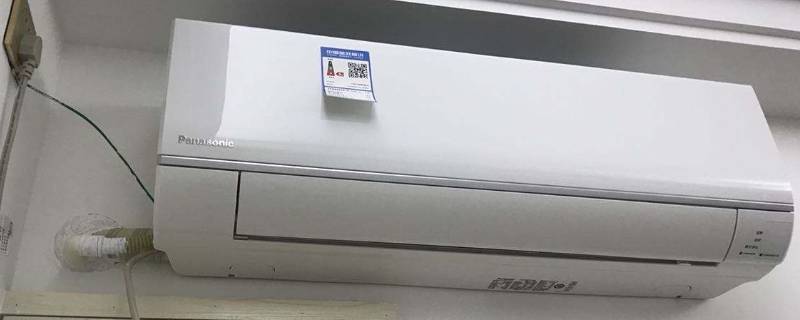 空调除湿开多少度合适呢 空调除湿开多少度合适呢视频