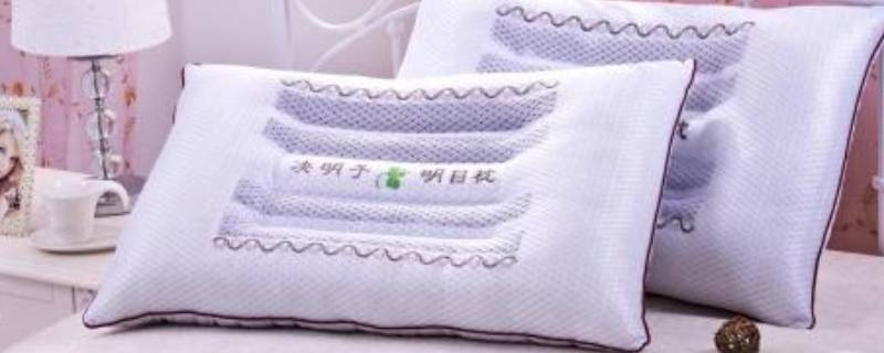 决明子枕头如何保养 决明子枕头怎么洗?