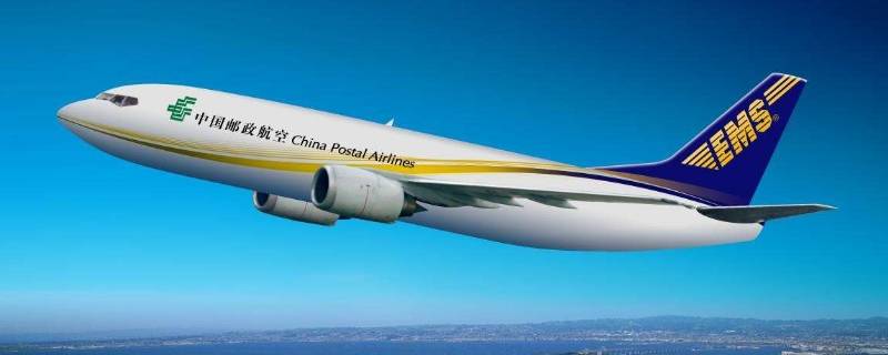 中国邮政和ems是一家吗（中国邮政和ems是一家吗知乎）