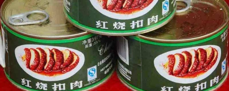 罐头是谁发明的（罐头是谁发明的教资选择题）