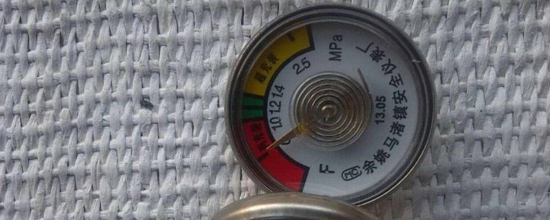 灭火气压表什么颜色表示正常（灭火器气压表在什么颜色可以使用）