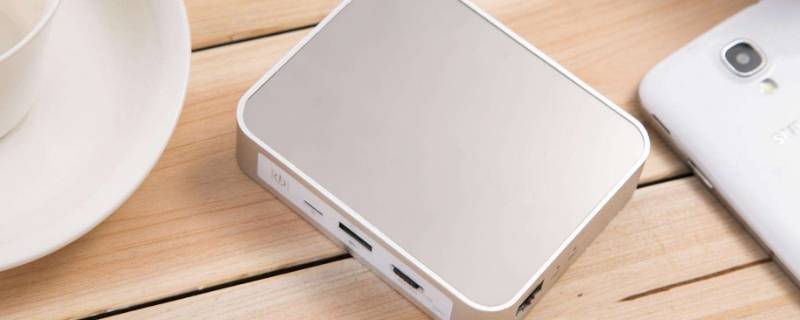 飞机可以带20000毫安的充电宝吗 20000毫安能过安检吗火车