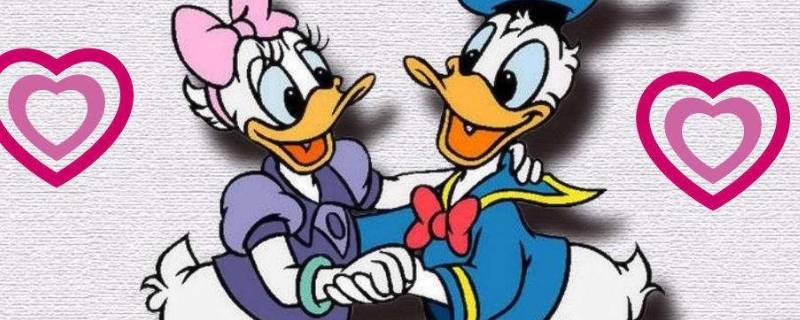 唐老鸭叫什么名字（米老鼠叫什么名字）