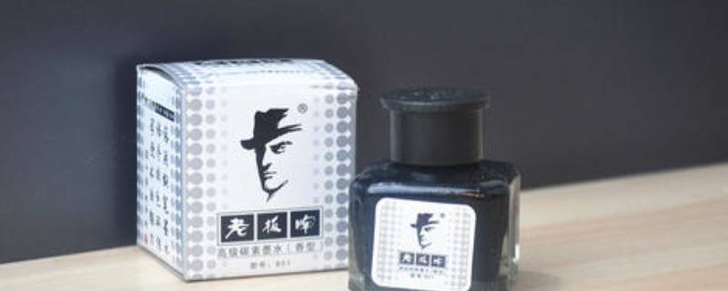 碳素墨水含有石墨吗（碳素墨水含有石墨吗有毒吗）