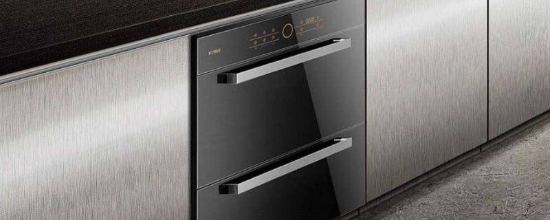 消毒柜红色的灯是什么 消毒柜红色的灯是什么意思